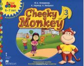Cheeky Monkey 3. Развивающее пособие для детей дошкольного возраста. Подготовительная к школе группа. 6-7 лет